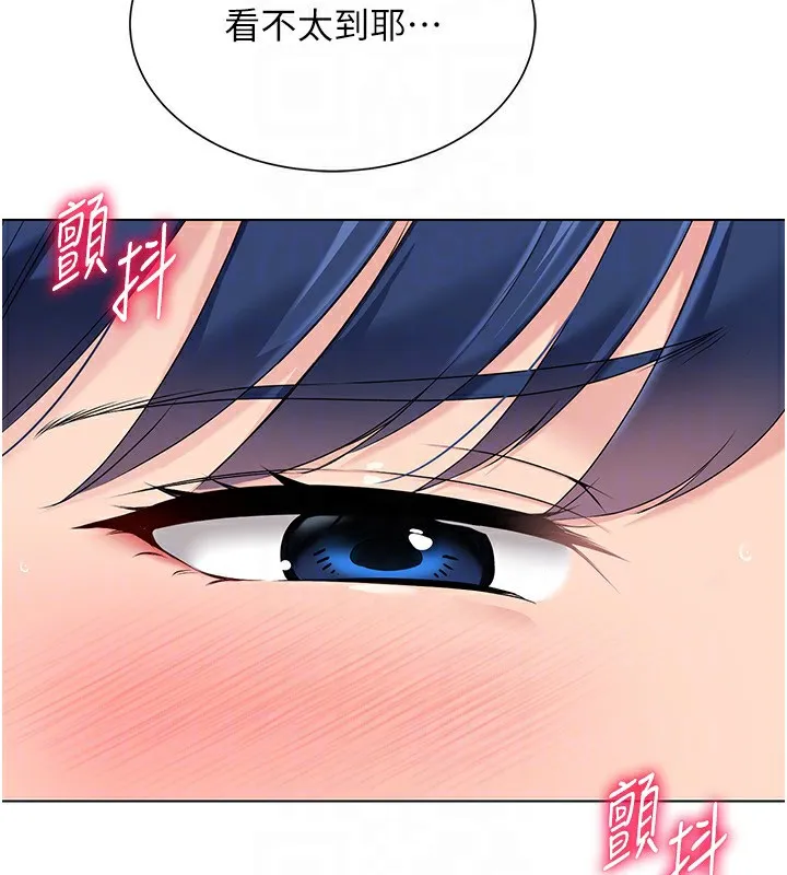 第22话-肉棒与跳蛋的绝妙快感 50